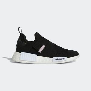 Adidas NMD R1 Shoes